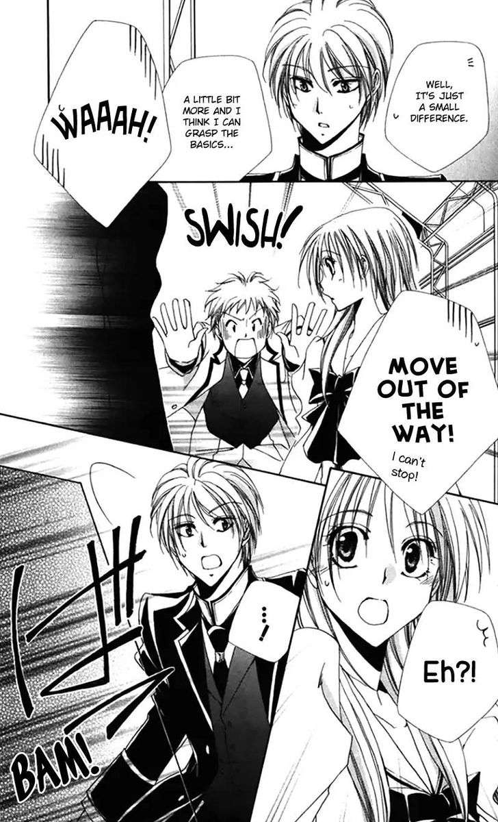 Shitsuji Sama No OkinIIri 43 28