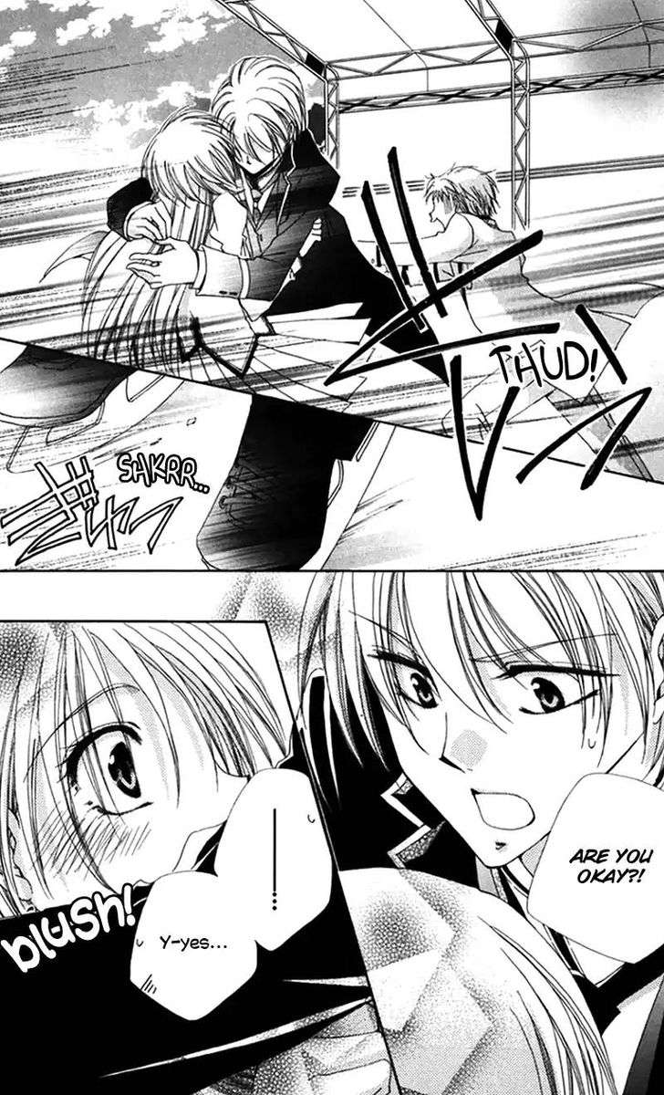 Shitsuji Sama No OkinIIri 43 29