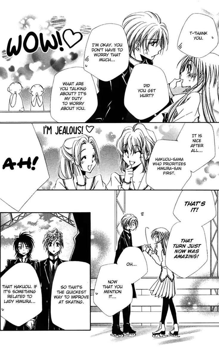 Shitsuji Sama No OkinIIri 43 30