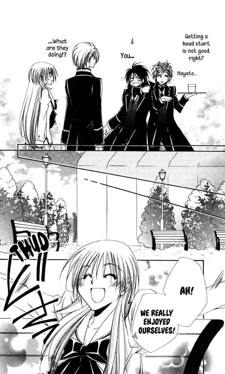 Shitsuji Sama No OkinIIri 43 33