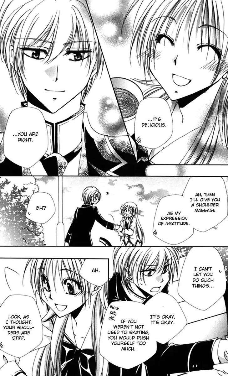 Shitsuji Sama No OkinIIri 43 36