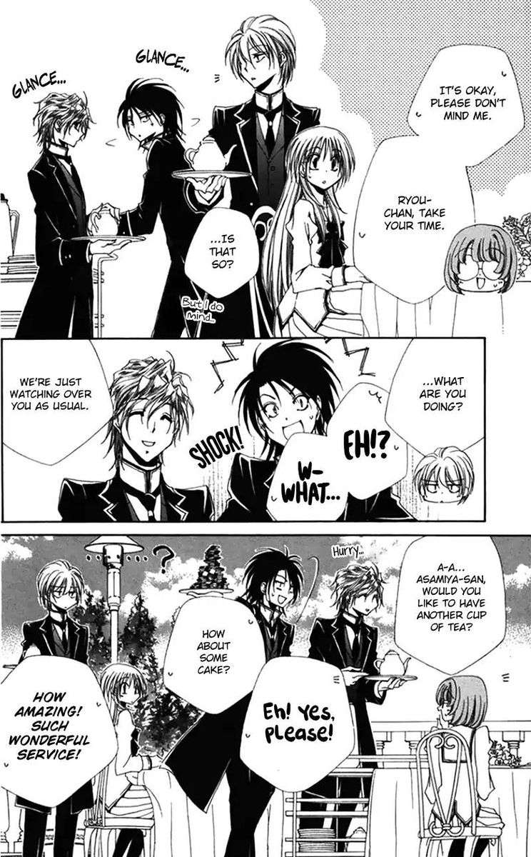 Shitsuji Sama No OkinIIri 43 4