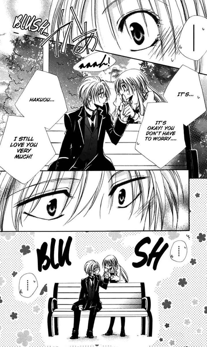 Shitsuji Sama No OkinIIri 43 43