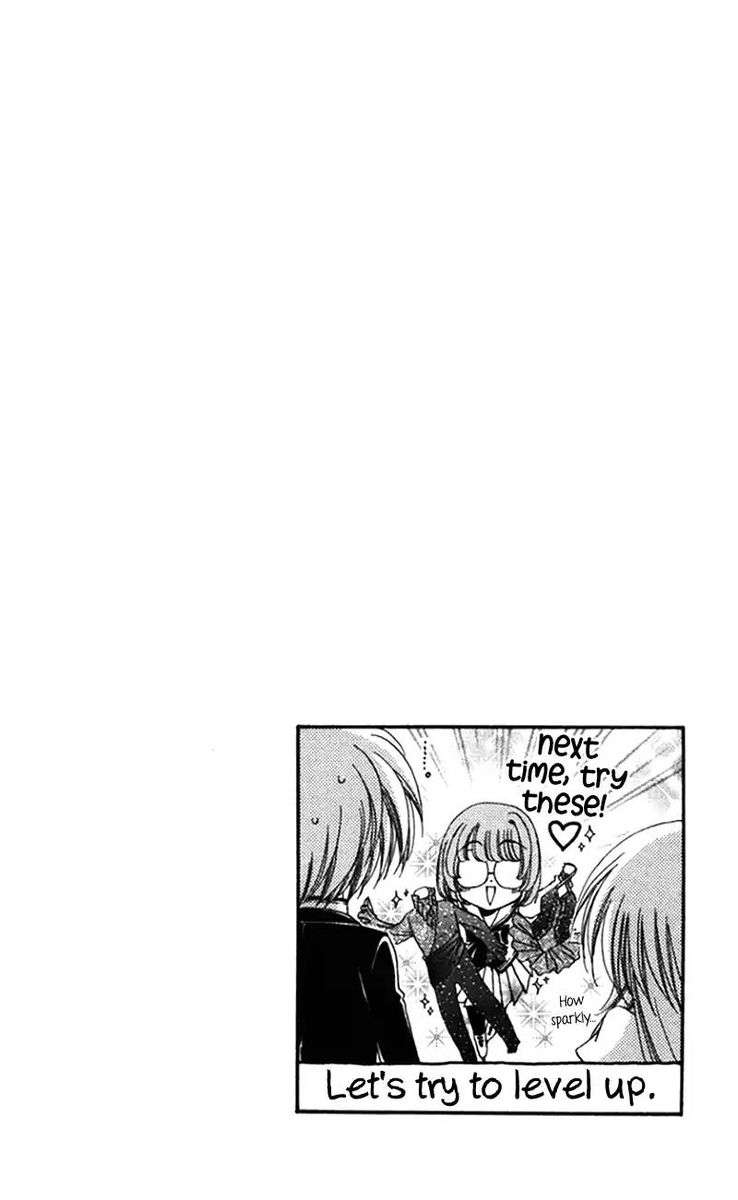 Shitsuji Sama No OkinIIri 43 46