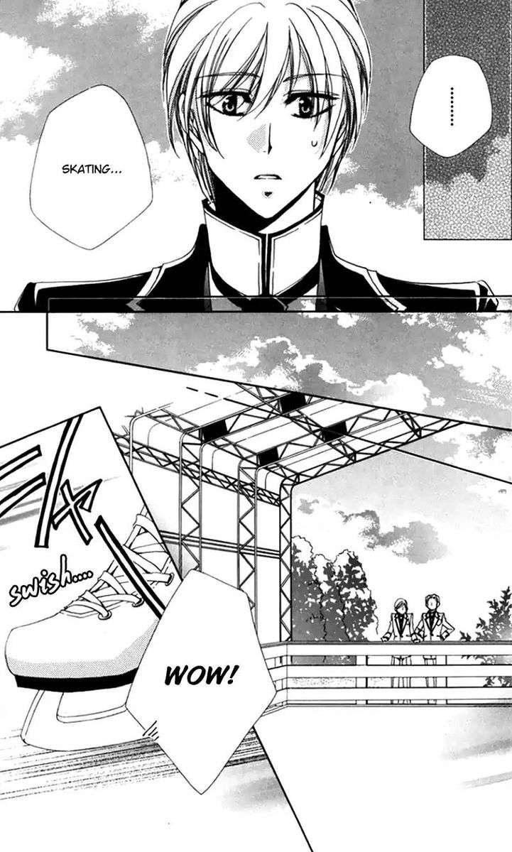 Shitsuji Sama No OkinIIri 43 9