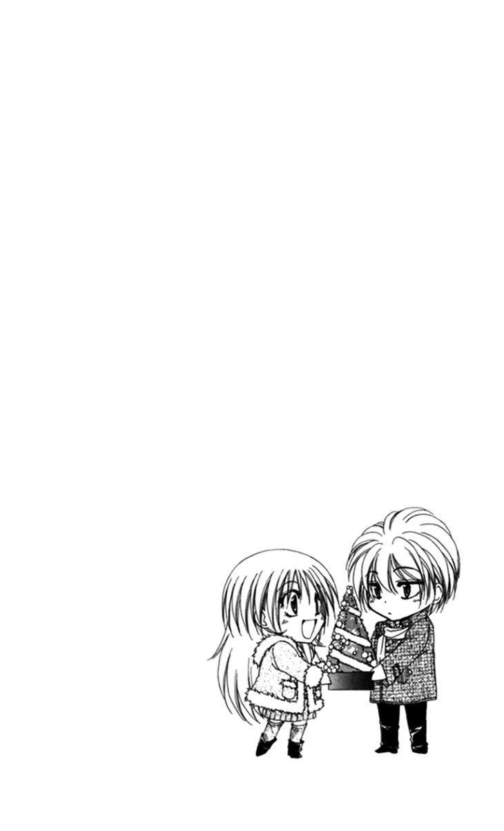 Shitsuji Sama No OkinIIri 44 46