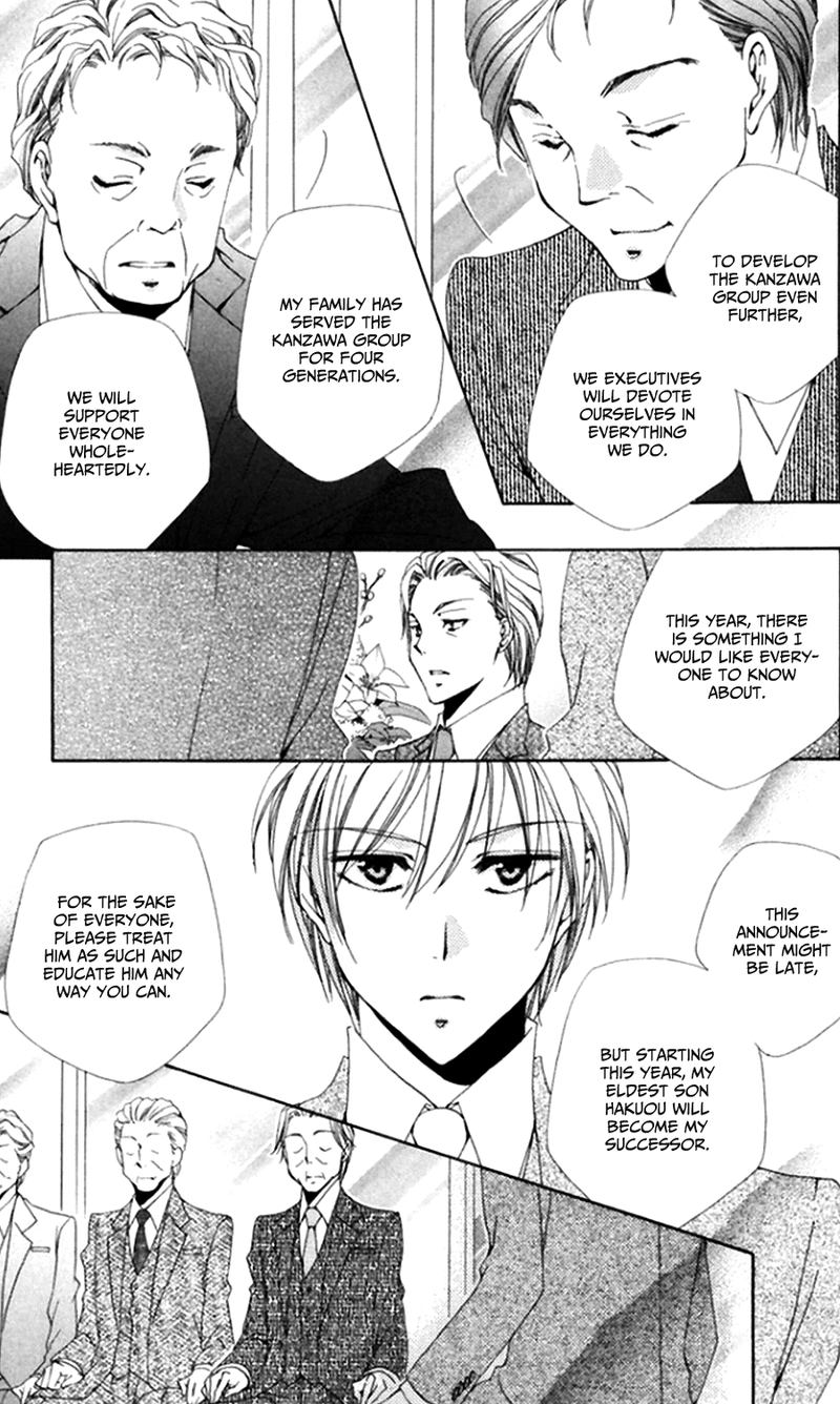 Shitsuji Sama No OkinIIri 45 10