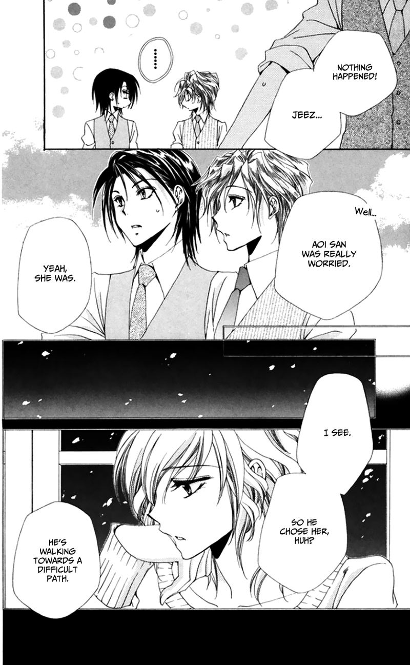 Shitsuji Sama No OkinIIri 45 25