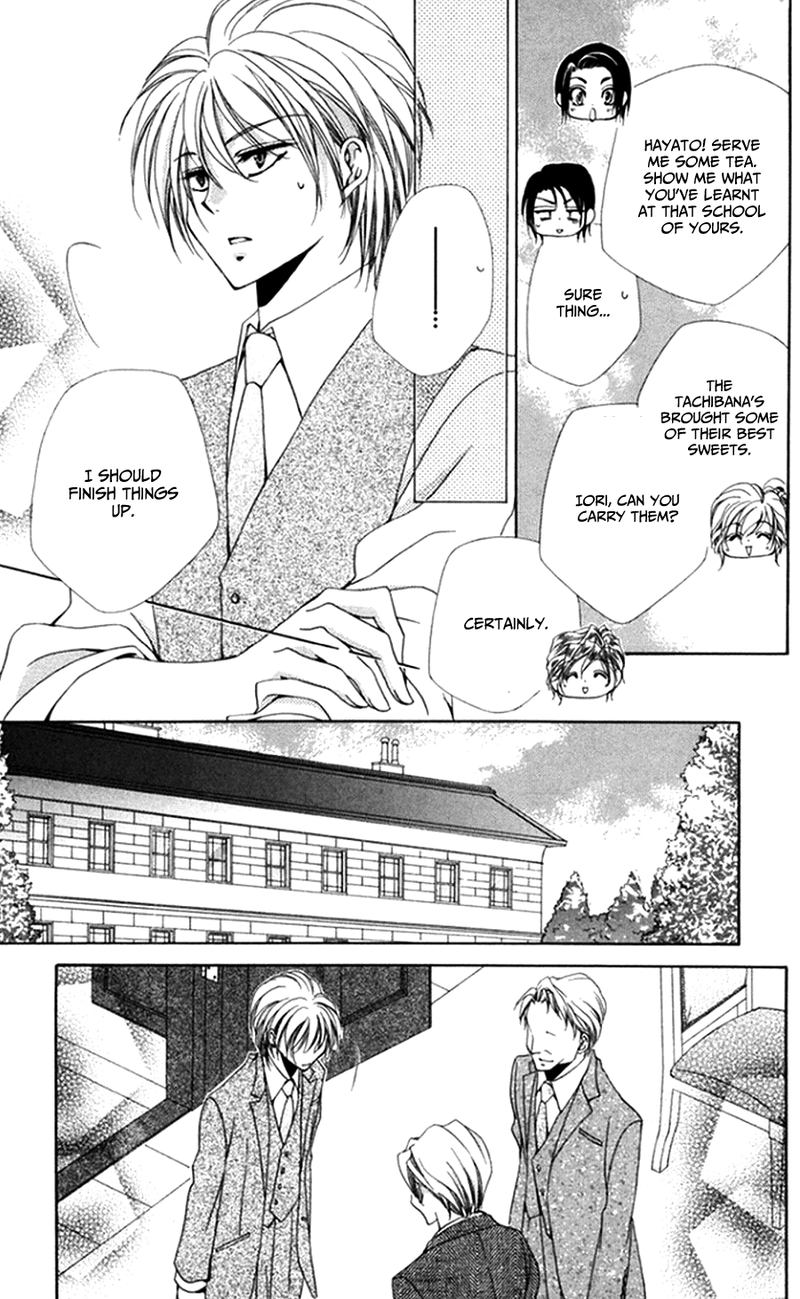 Shitsuji Sama No OkinIIri 45 30