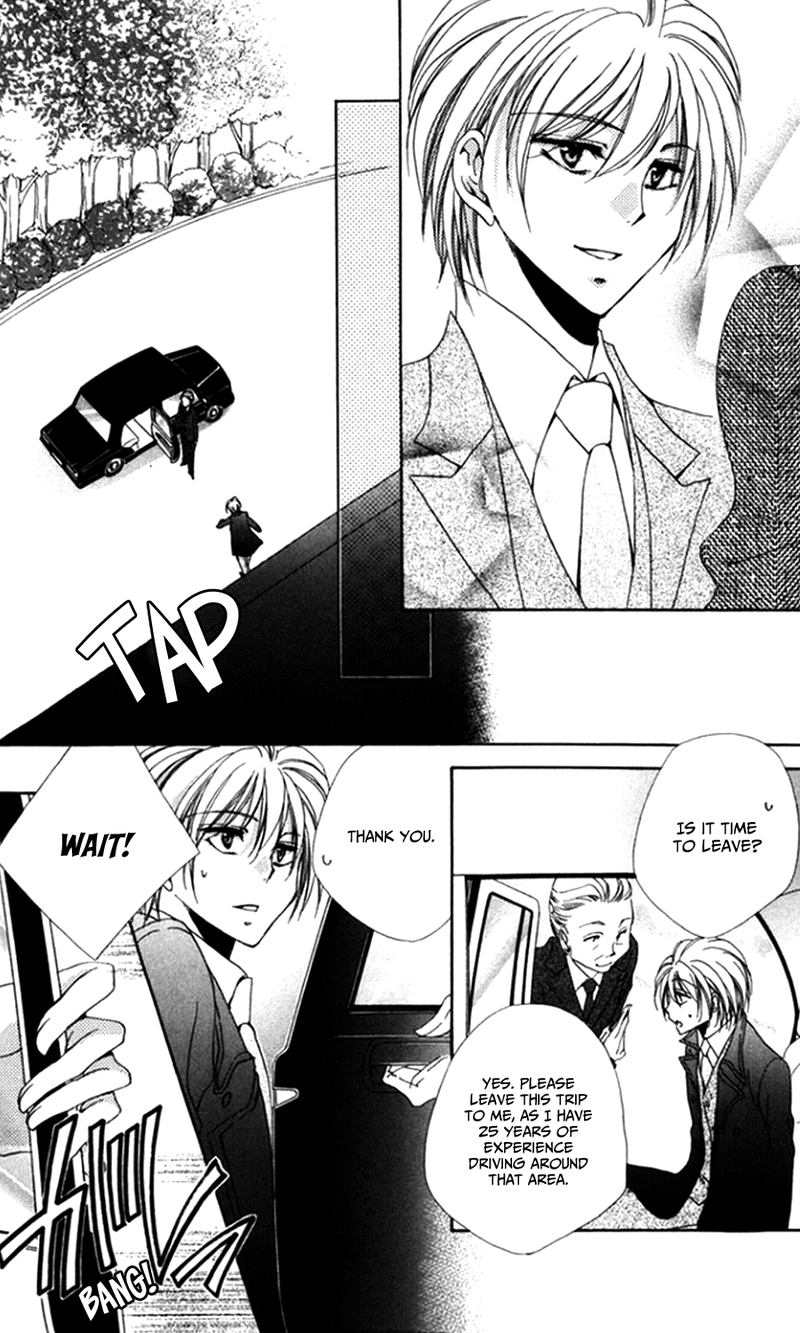 Shitsuji Sama No OkinIIri 45 31