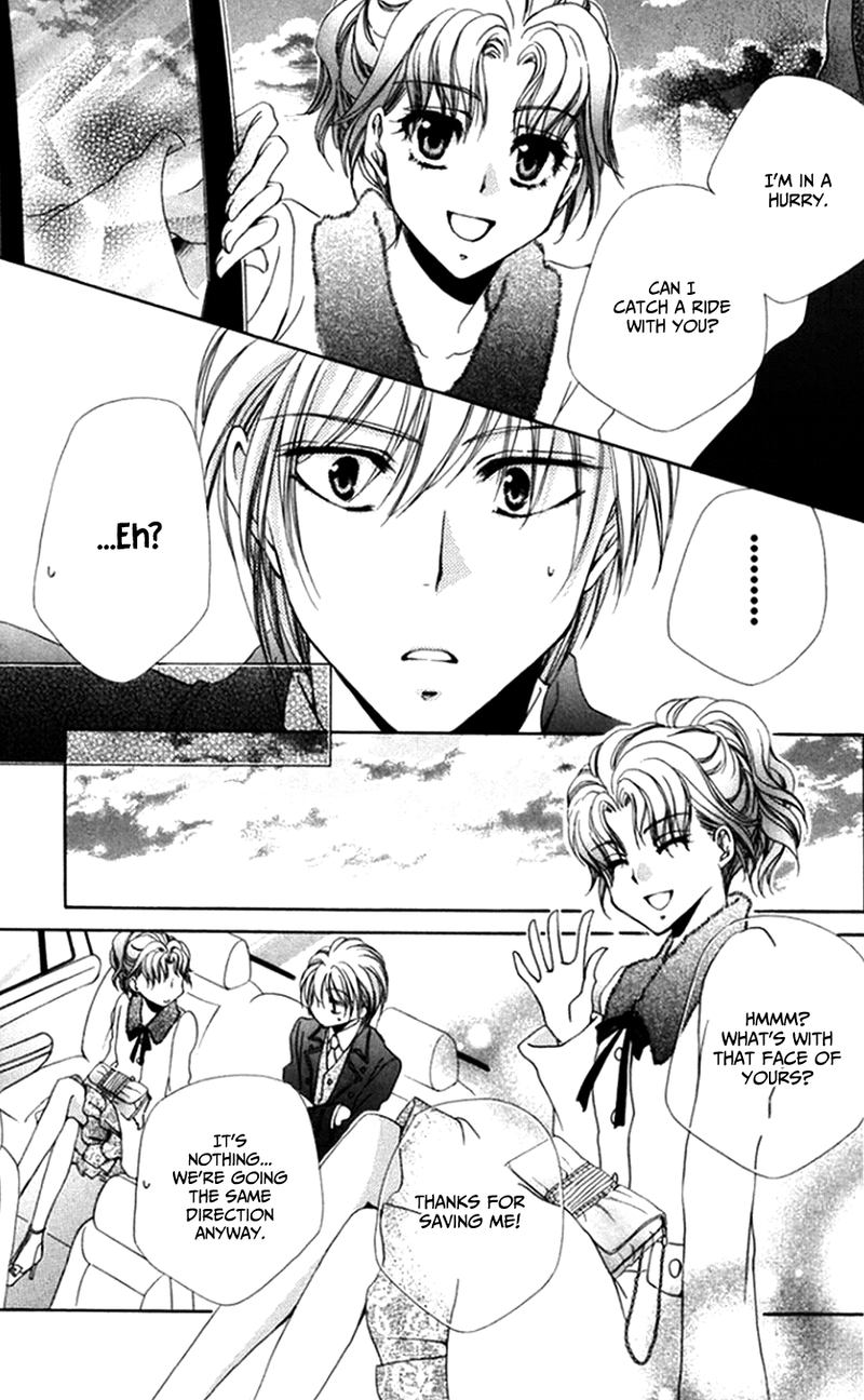 Shitsuji Sama No OkinIIri 45 32