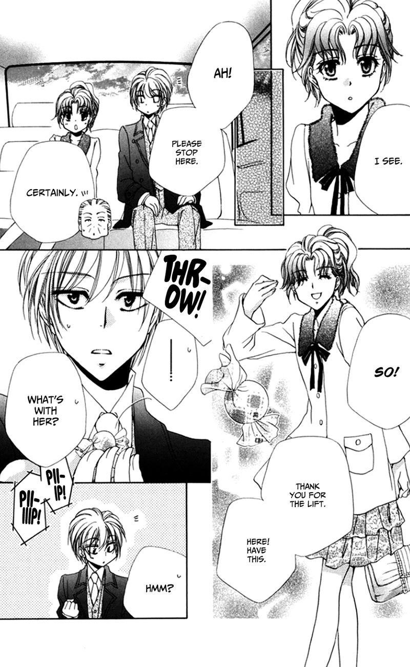 Shitsuji Sama No OkinIIri 45 36