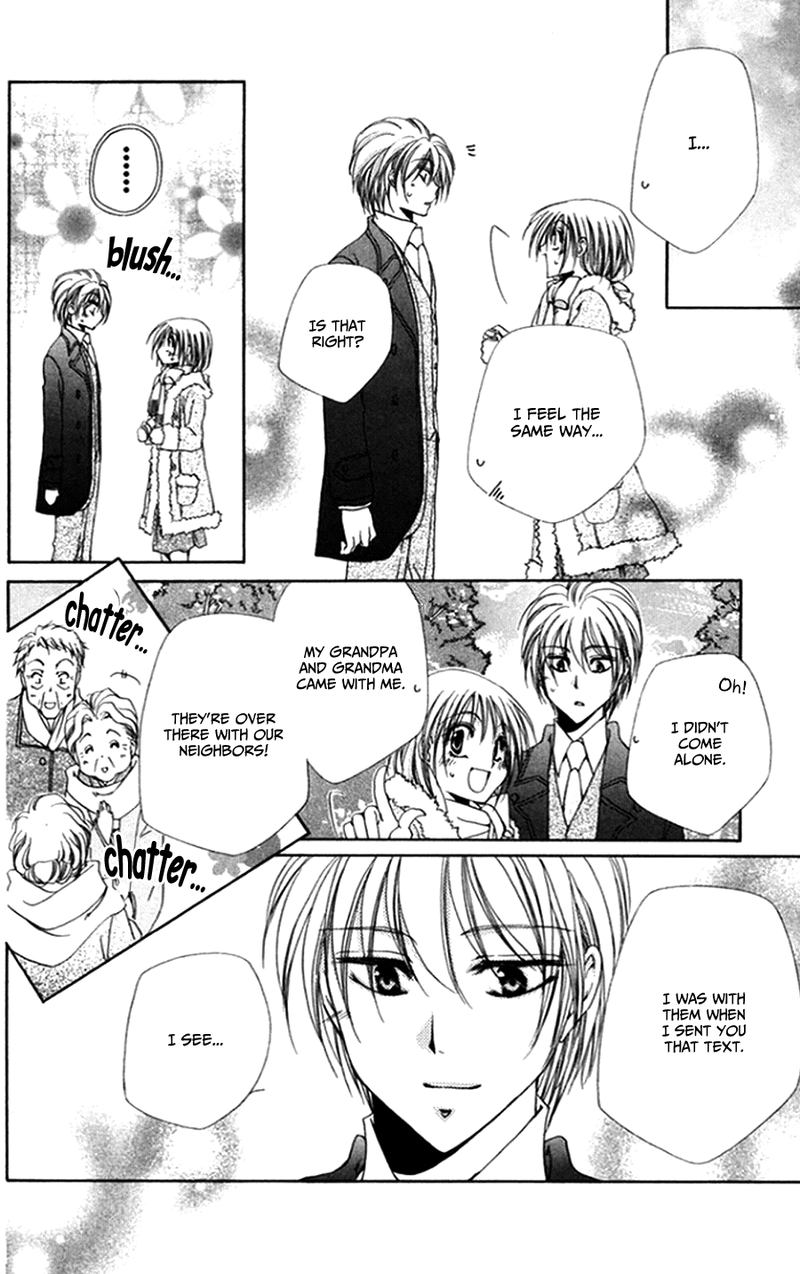 Shitsuji Sama No OkinIIri 45 45