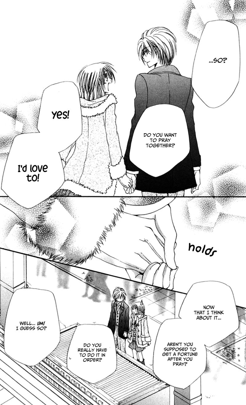 Shitsuji Sama No OkinIIri 45 46