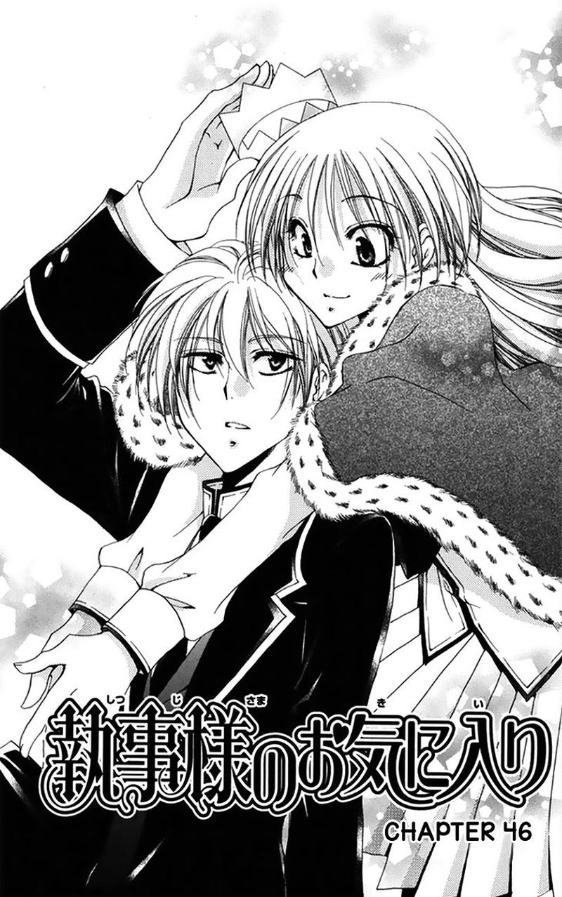 Shitsuji Sama No OkinIIri 46 1