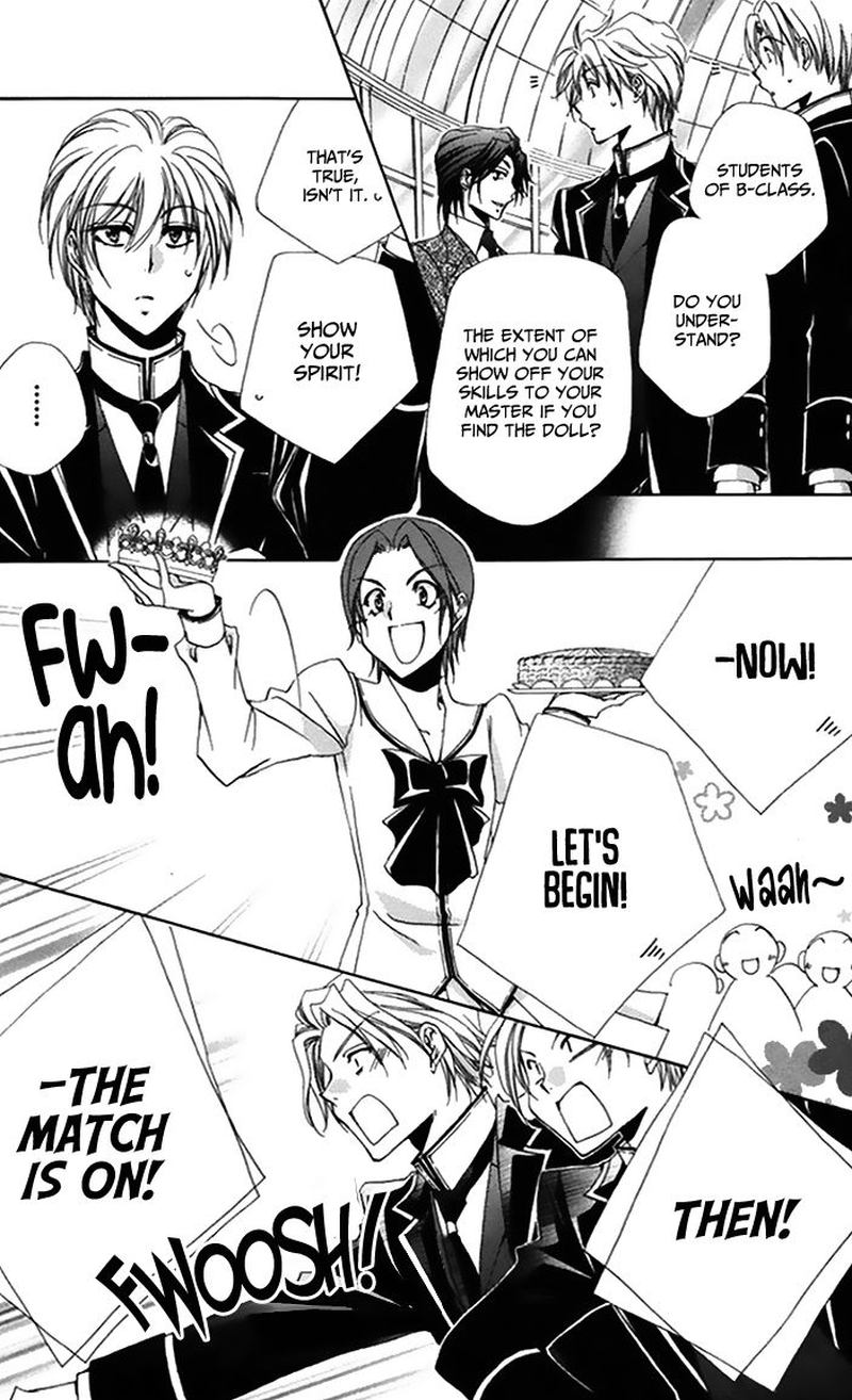 Shitsuji Sama No OkinIIri 46 12