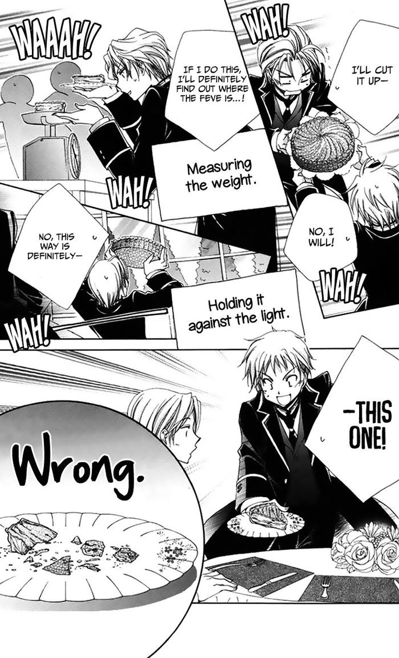Shitsuji Sama No OkinIIri 46 13