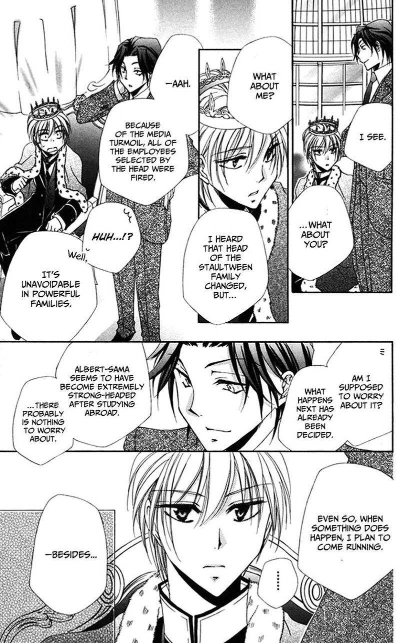 Shitsuji Sama No OkinIIri 46 29