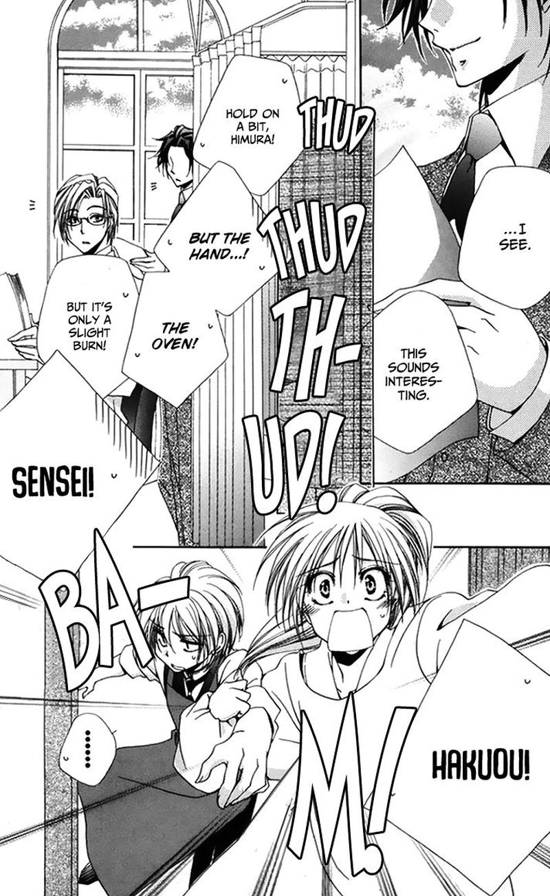 Shitsuji Sama No OkinIIri 46 3