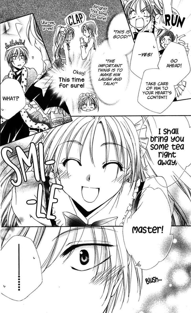 Shitsuji Sama No OkinIIri 46 32