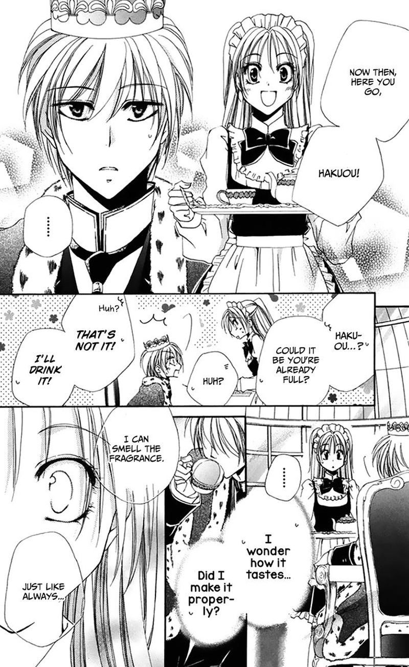 Shitsuji Sama No OkinIIri 46 37