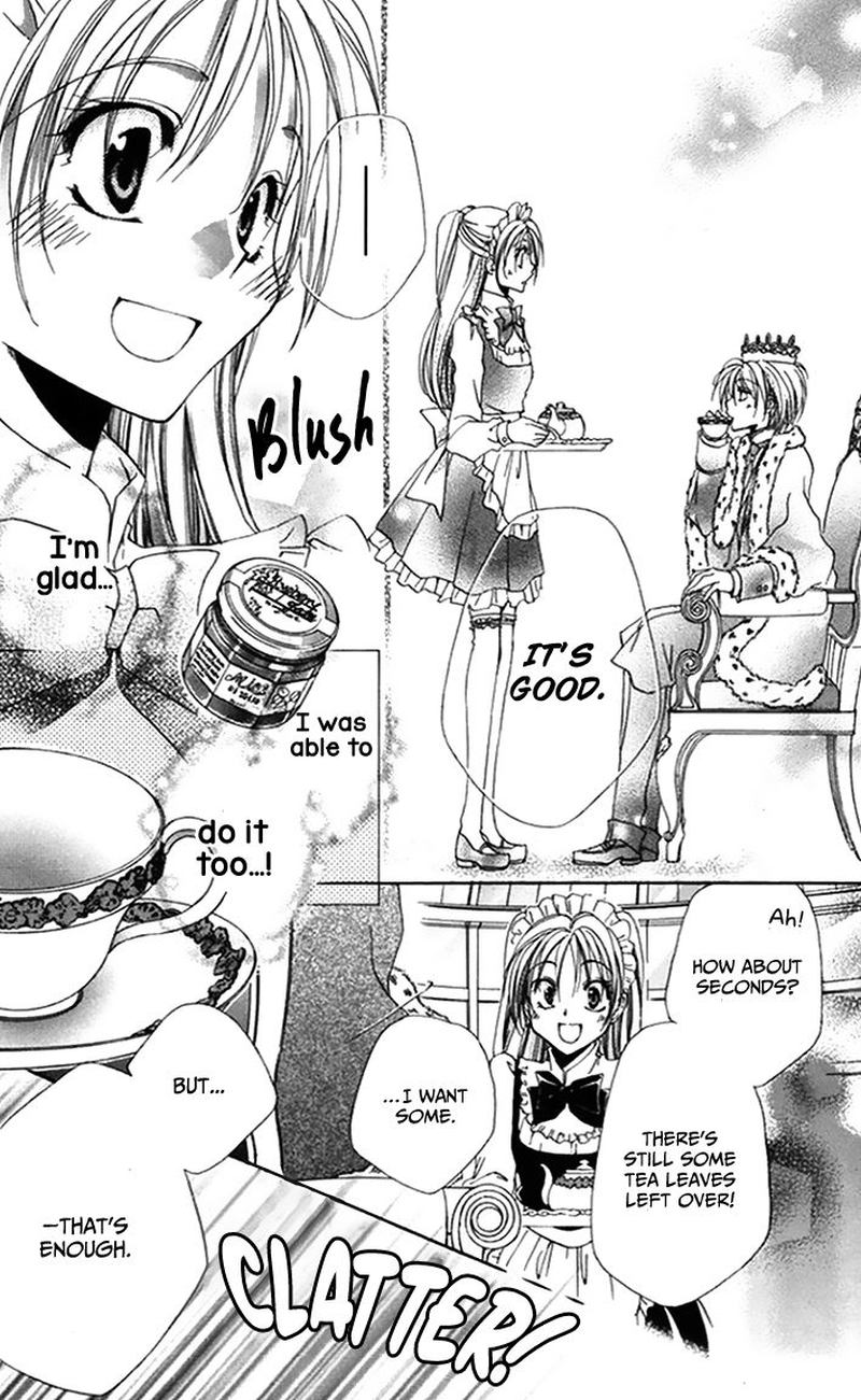 Shitsuji Sama No OkinIIri 46 38
