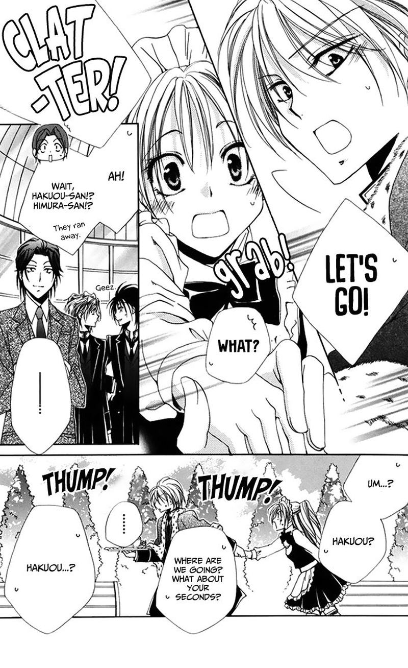 Shitsuji Sama No OkinIIri 46 39