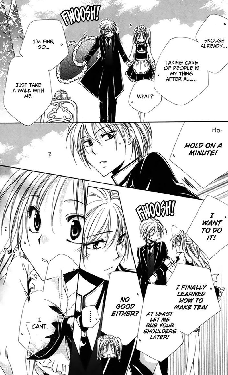 Shitsuji Sama No OkinIIri 46 41