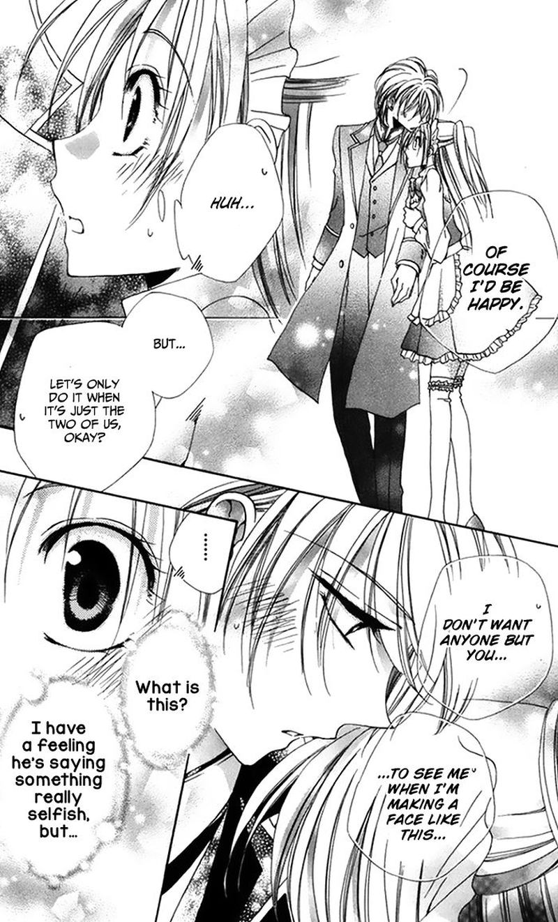 Shitsuji Sama No OkinIIri 46 42