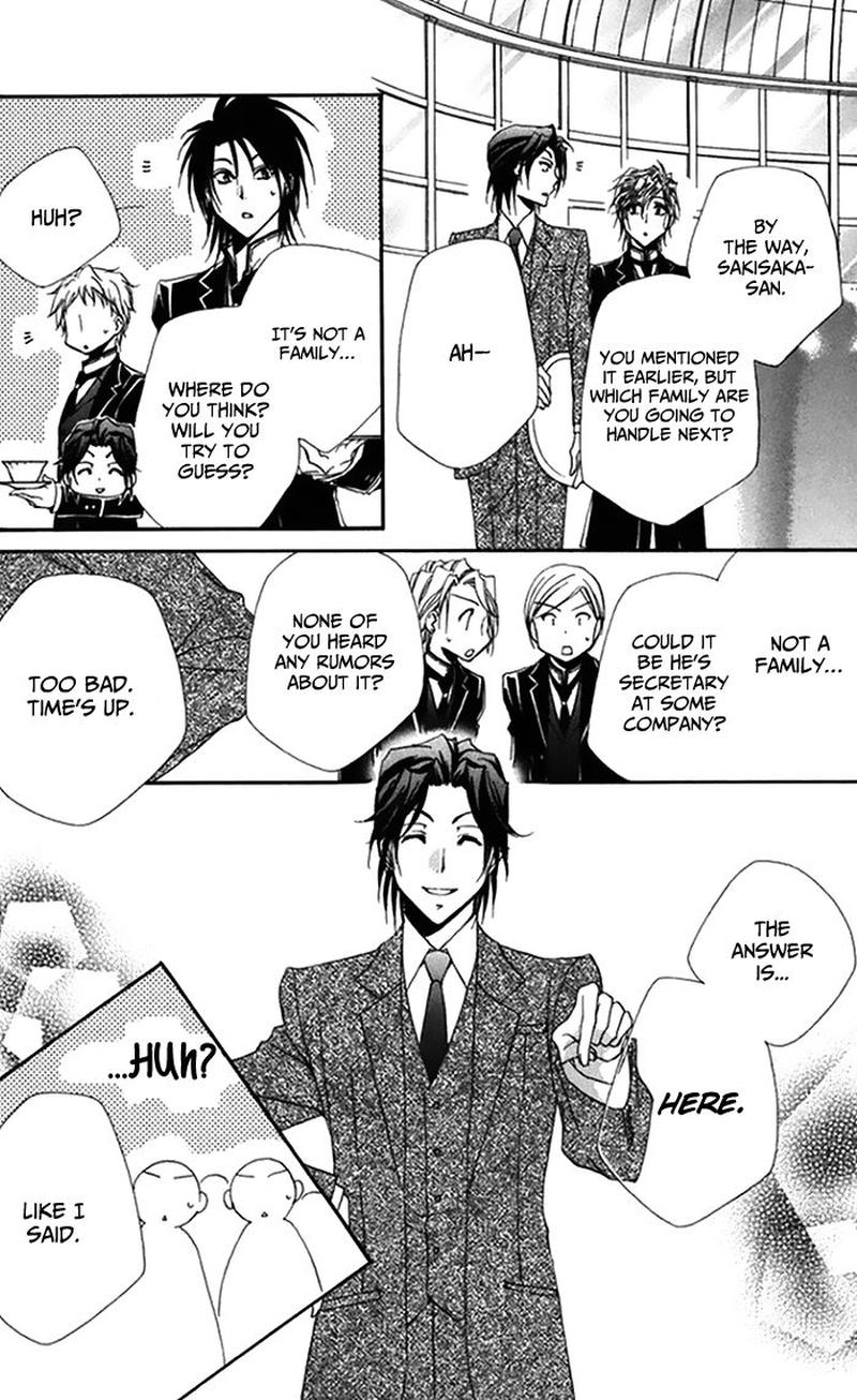 Shitsuji Sama No OkinIIri 46 44