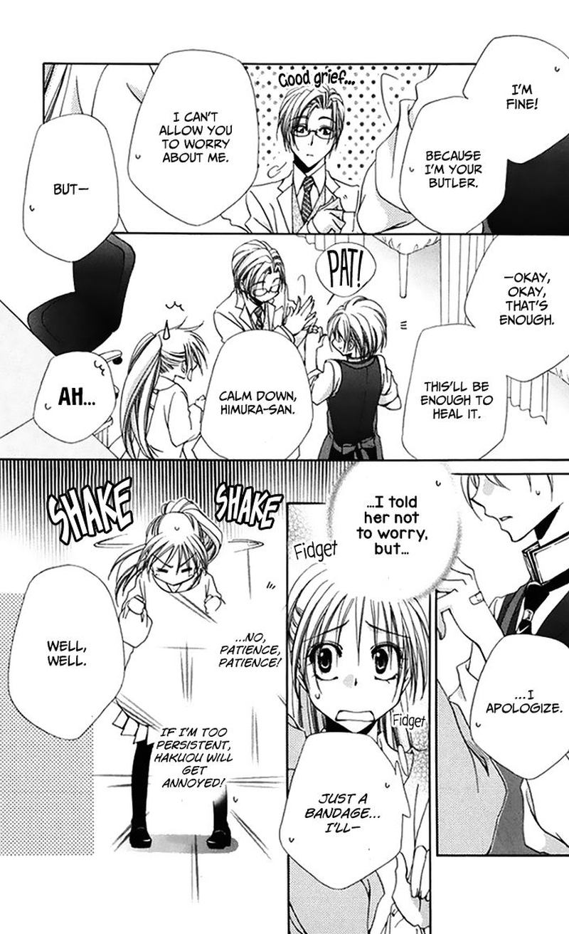 Shitsuji Sama No OkinIIri 46 5