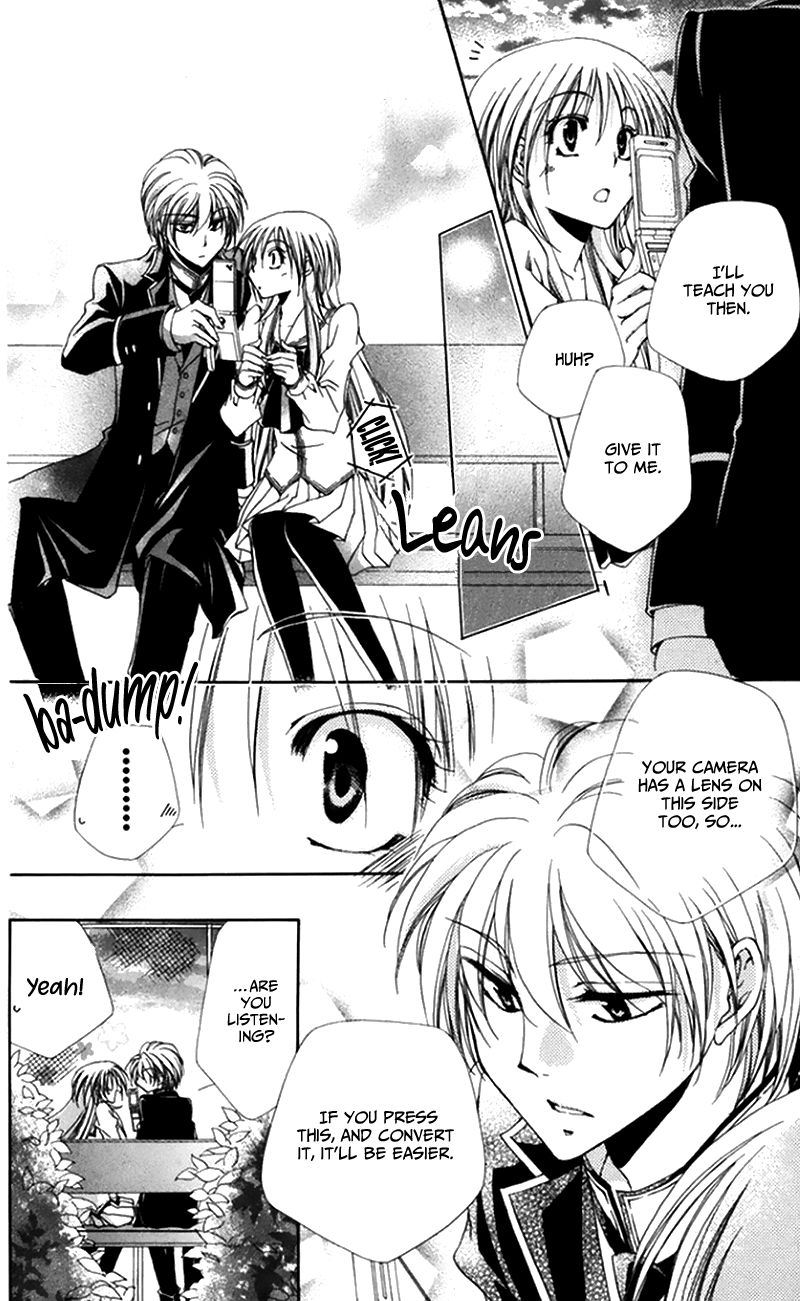Shitsuji Sama No OkinIIri 47 10