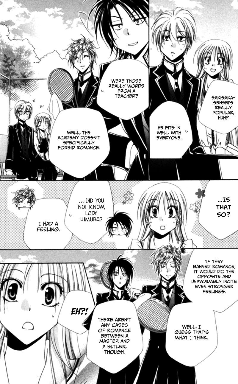 Shitsuji Sama No OkinIIri 47 13