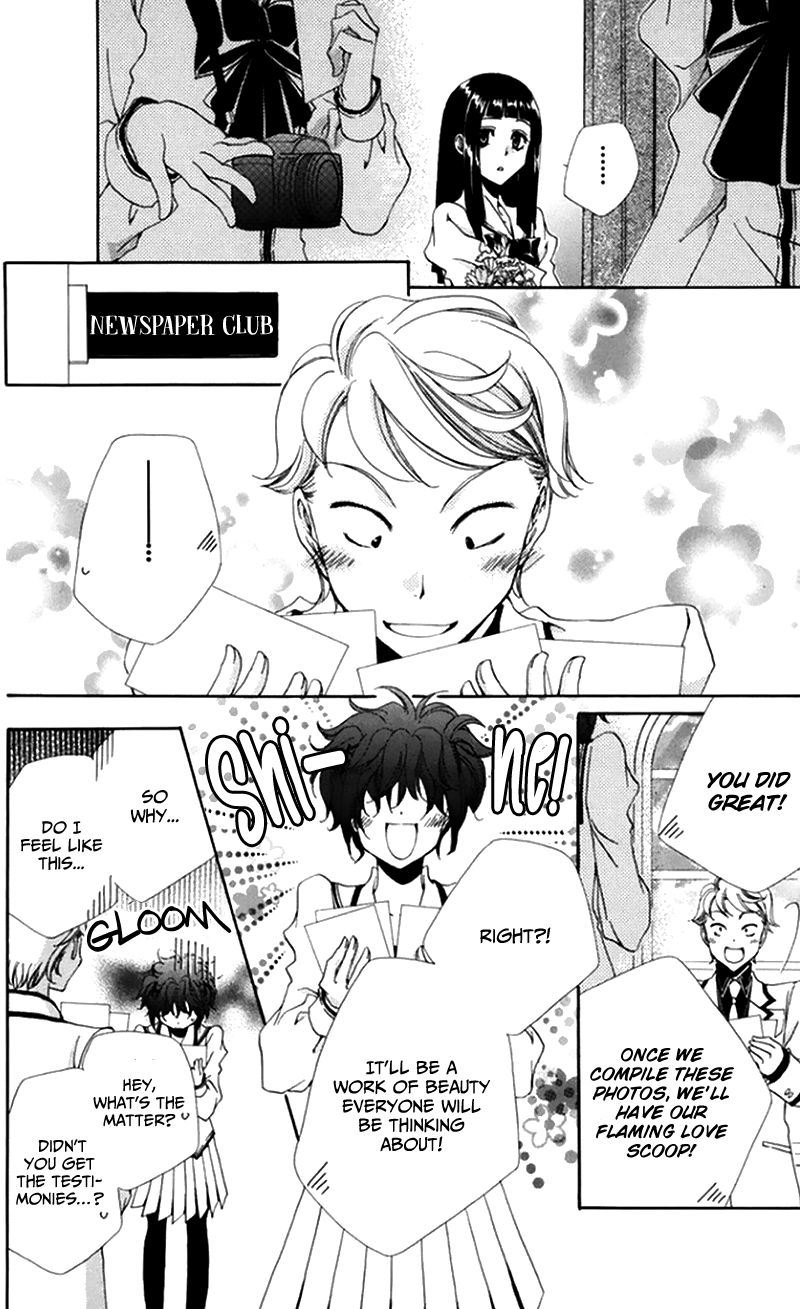 Shitsuji Sama No OkinIIri 47 26