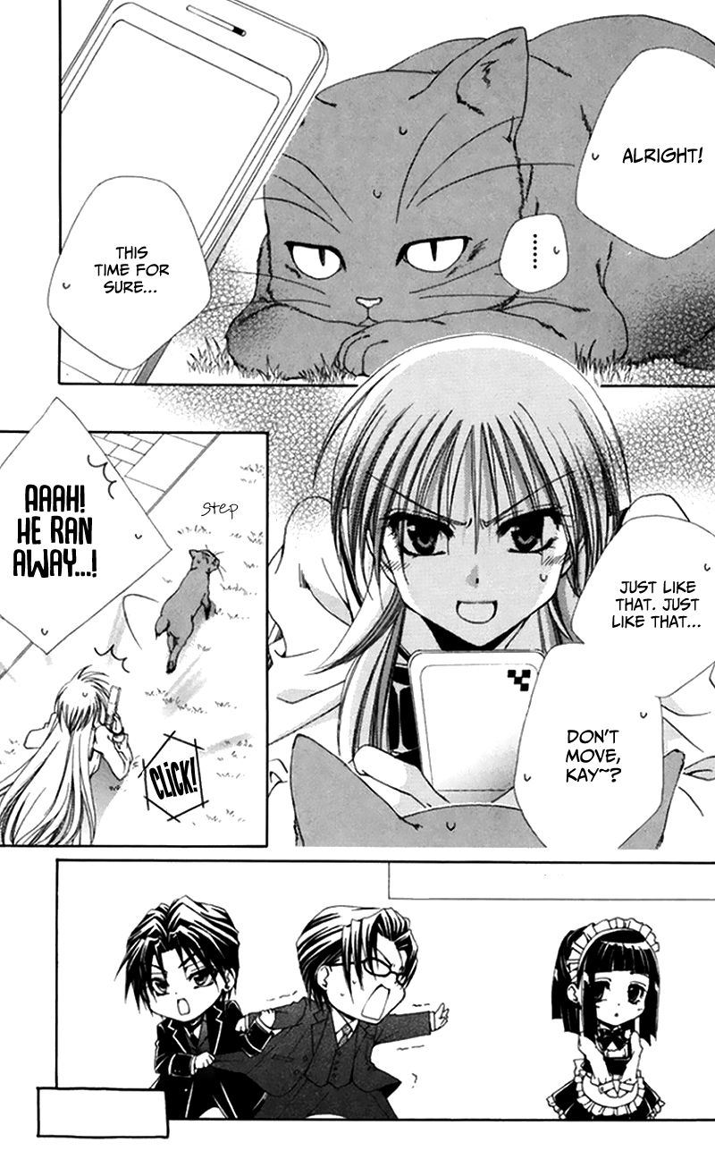 Shitsuji Sama No OkinIIri 47 3