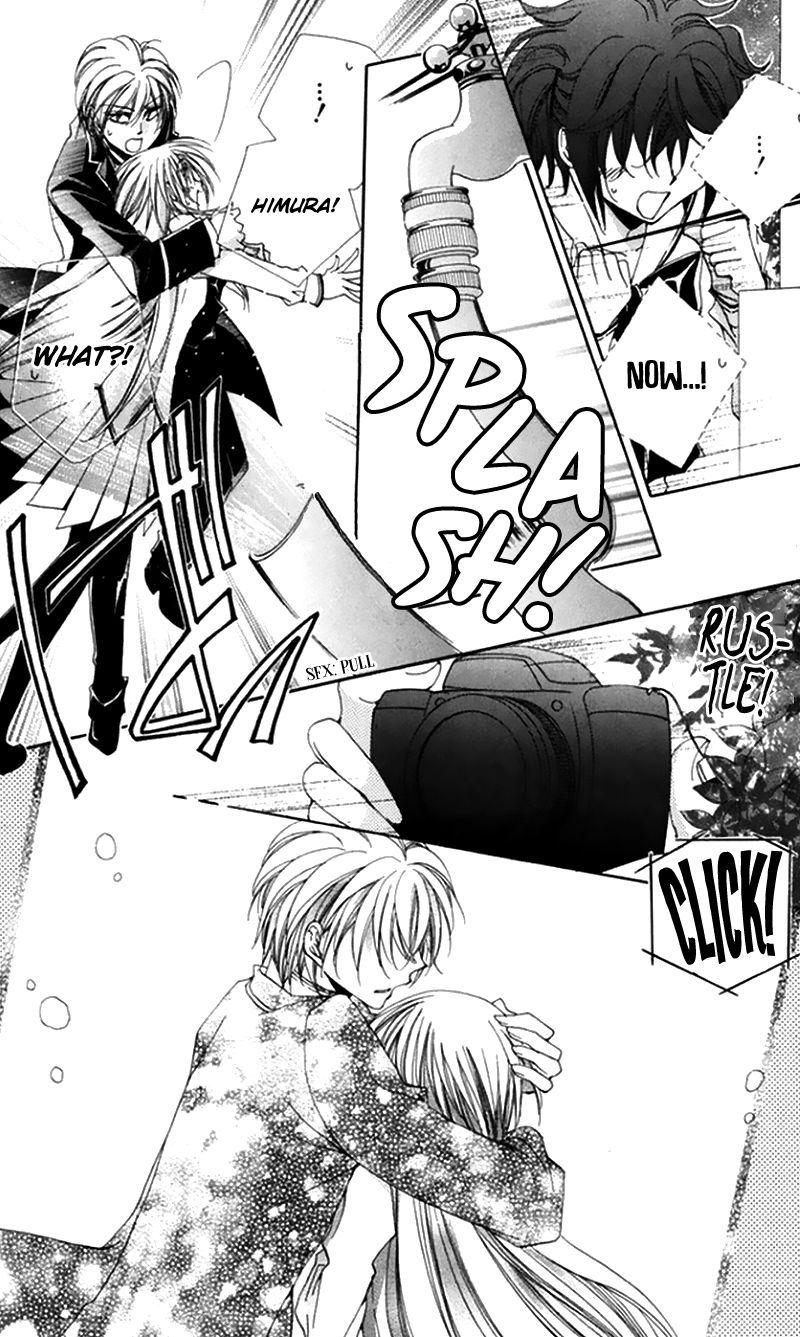 Shitsuji Sama No OkinIIri 47 35