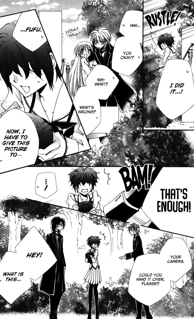 Shitsuji Sama No OkinIIri 47 36
