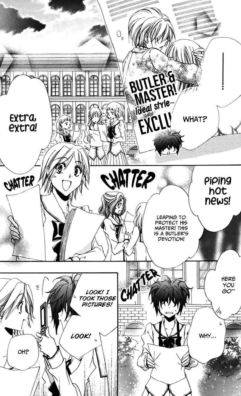 Shitsuji Sama No OkinIIri 47 39