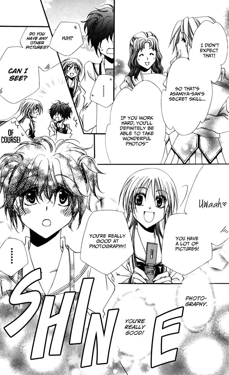 Shitsuji Sama No OkinIIri 47 40
