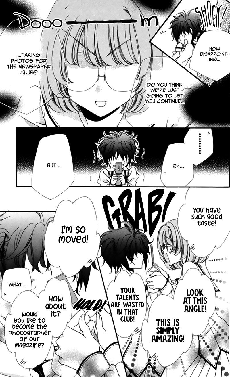 Shitsuji Sama No OkinIIri 47 41