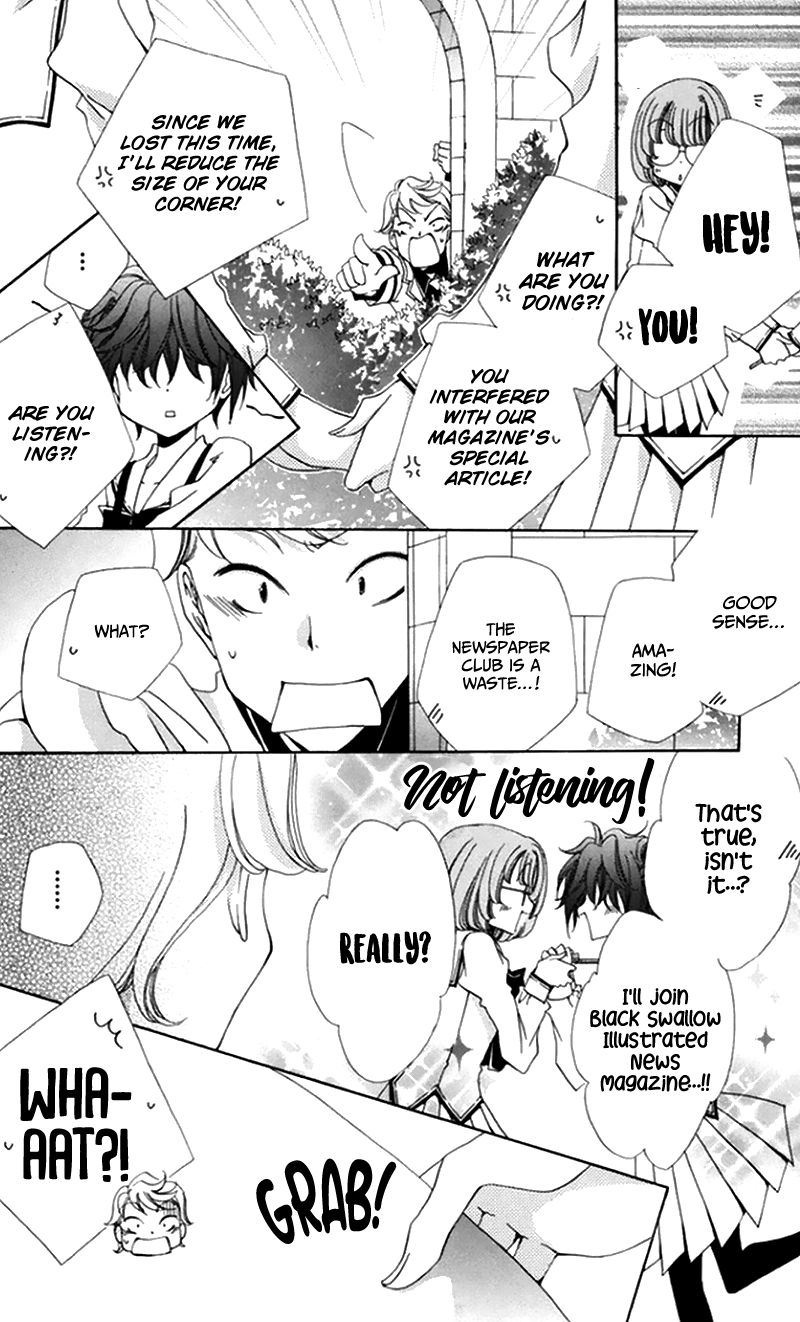 Shitsuji Sama No OkinIIri 47 42