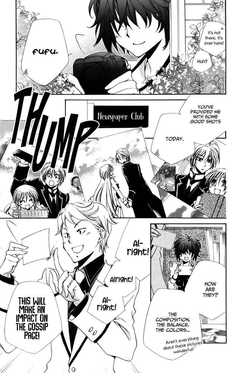 Shitsuji Sama No OkinIIri 47 5