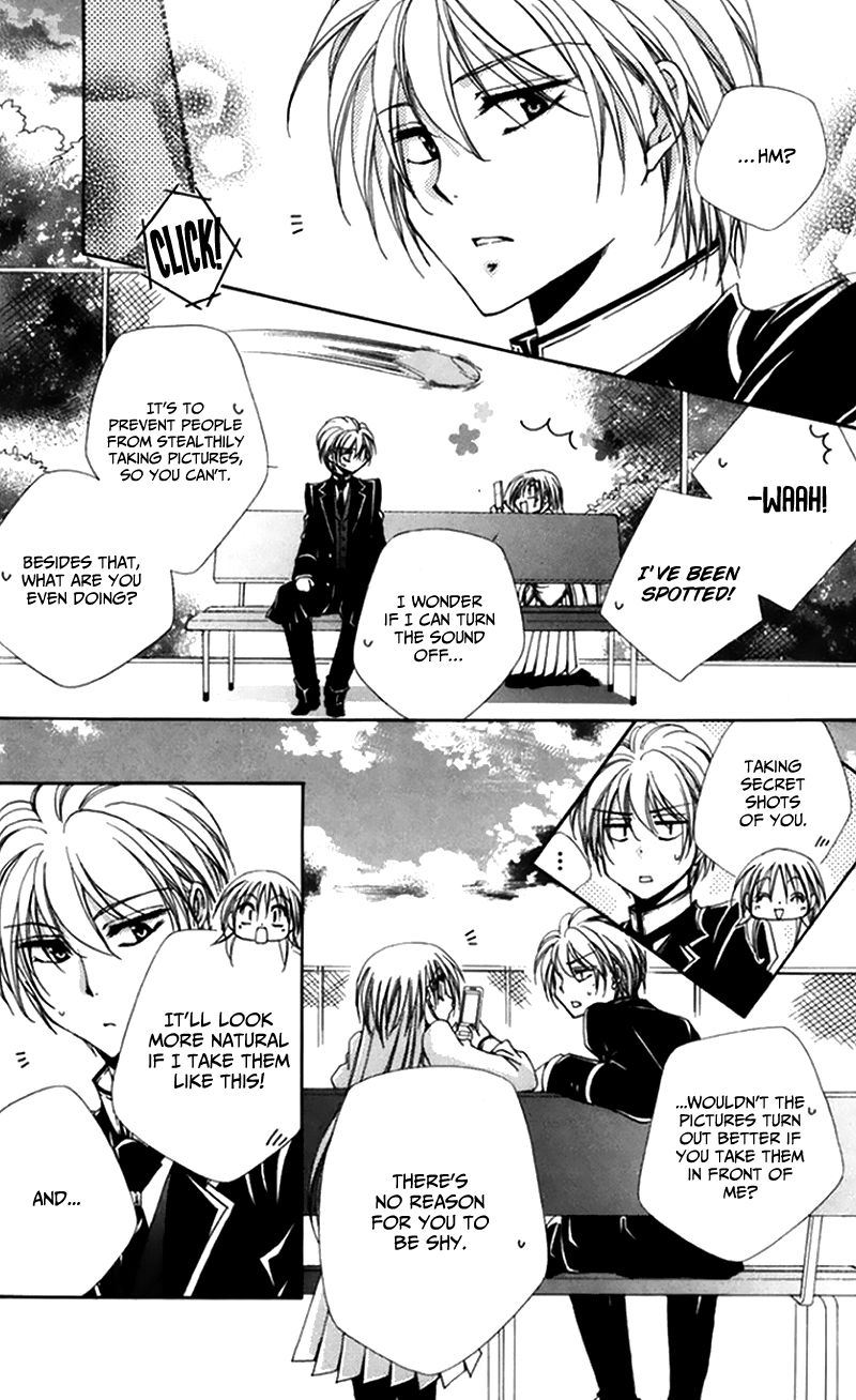 Shitsuji Sama No OkinIIri 47 8