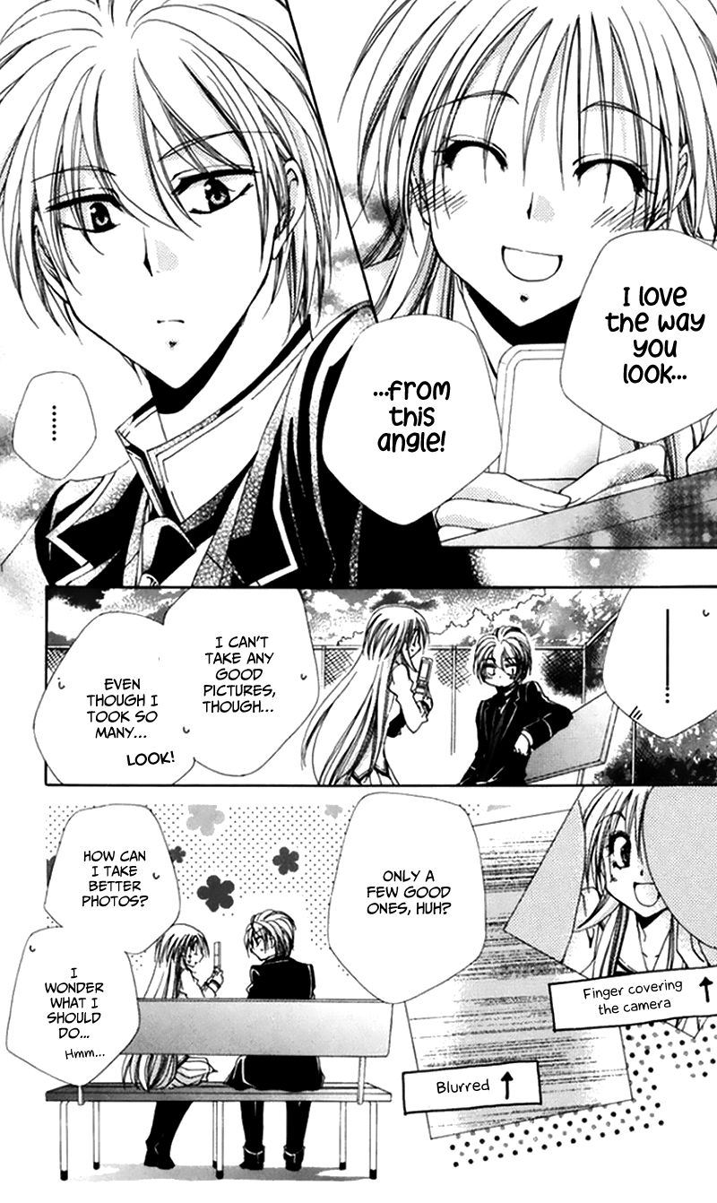 Shitsuji Sama No OkinIIri 47 9