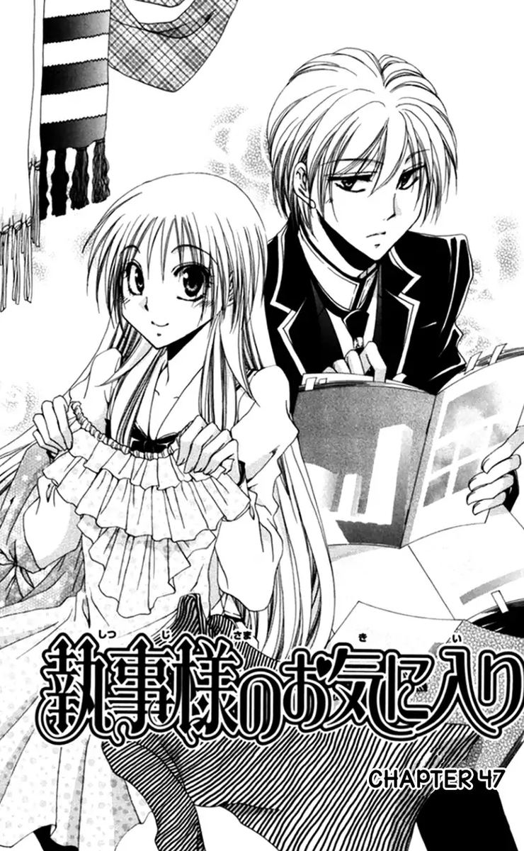Shitsuji Sama No OkinIIri 48 1
