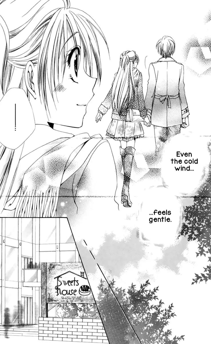 Shitsuji Sama No OkinIIri 48 10