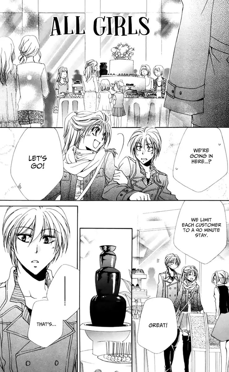 Shitsuji Sama No OkinIIri 48 12