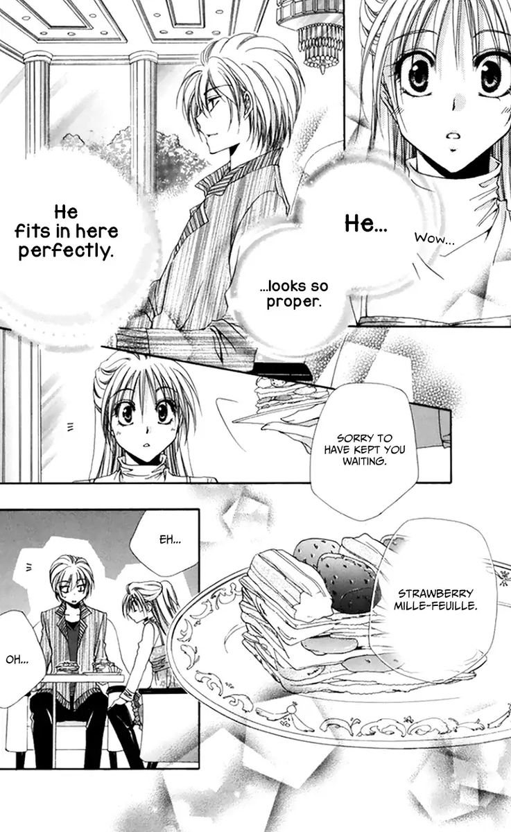 Shitsuji Sama No OkinIIri 48 18