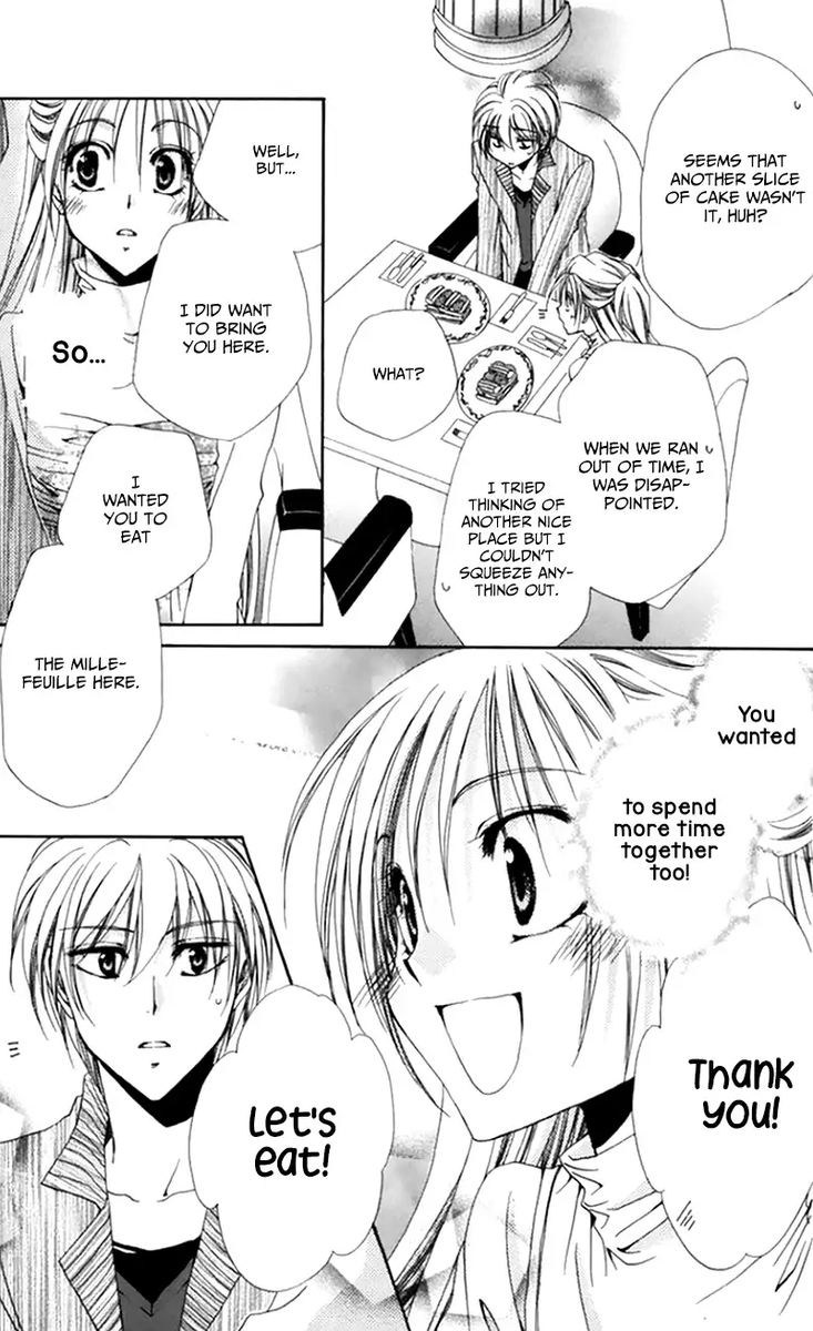 Shitsuji Sama No OkinIIri 48 19