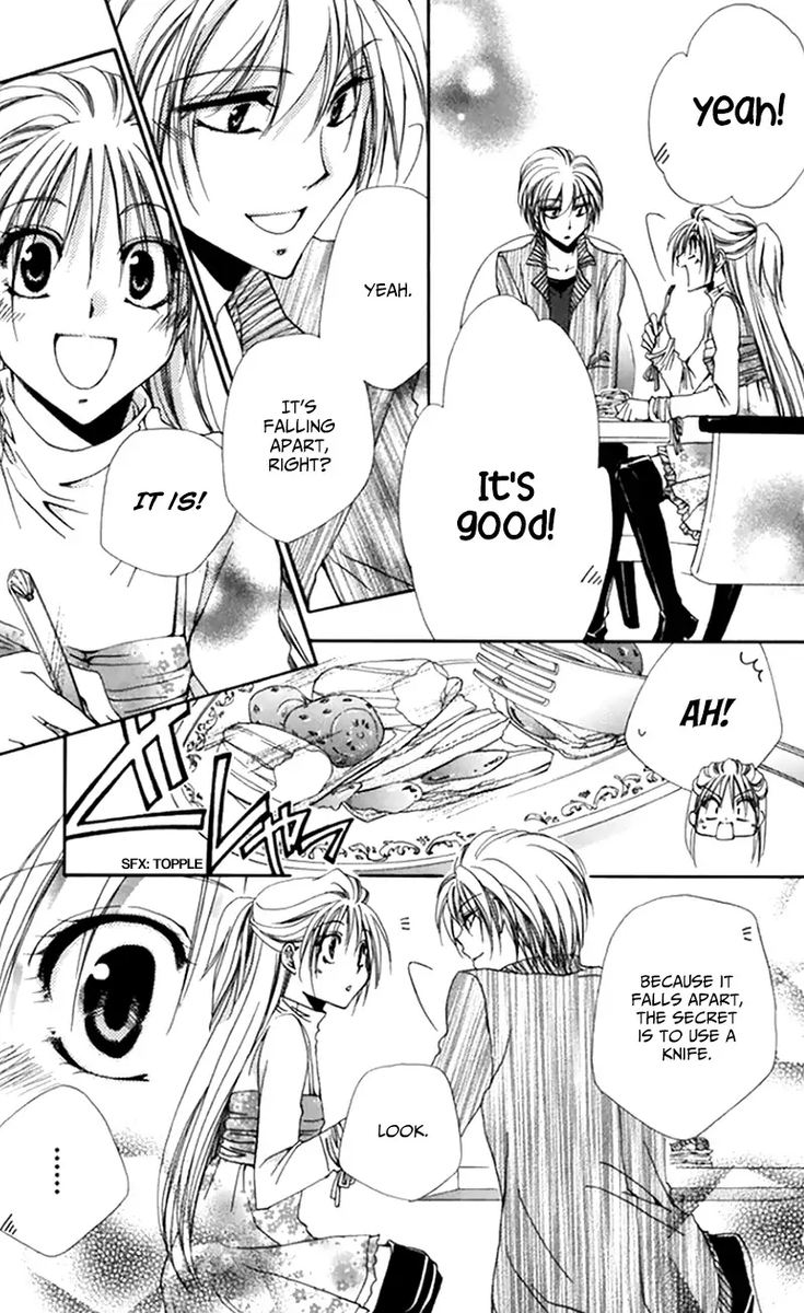 Shitsuji Sama No OkinIIri 48 20